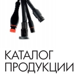 ������� ��������� Calix